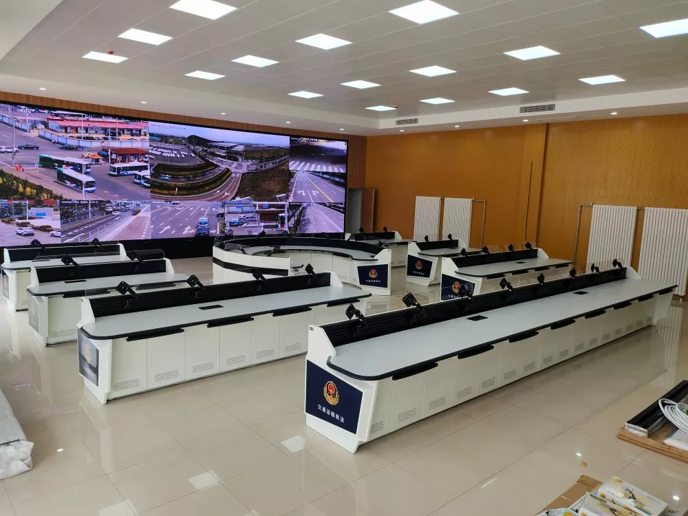 Tiesi stebėjimo konsolė